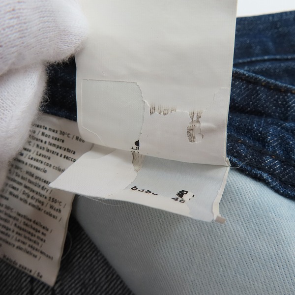 実際に弊社で買取させて頂いたC.P.COMPANY/シーピーカンパニー デニムパンツ/ジーンズ /33の画像 4枚目