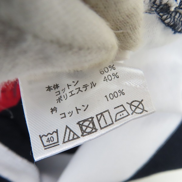 実際に弊社で買取させて頂いたcanterbury /カンタベリー ラグビーワールドカップ 2019 日本大会 ポロシャツＭの画像 4枚目