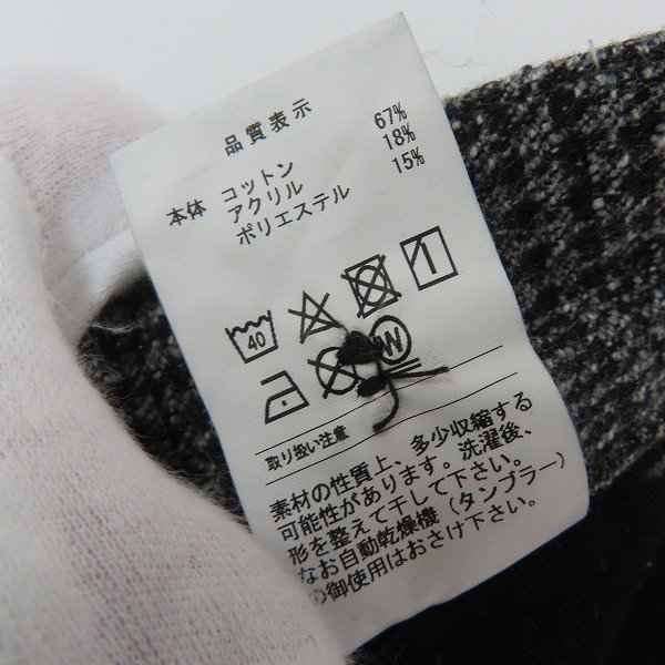 実際に弊社で買取させて頂いたDESCENDANT/ディセンダント クジラロゴ チェック イージーパンツ/スラックス/2の画像 4枚目