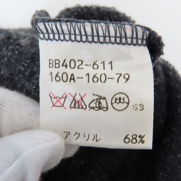 実際に弊社で買取させて頂いたBurberrys/バーバリーズ ベアー刺繍ニット/160Aの画像 3枚目