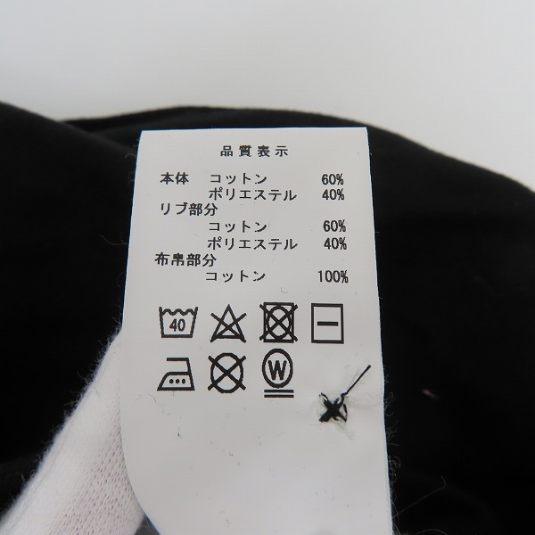 実際に弊社で買取させて頂いたDESCENDANT/ディセンダント クジラロゴ 長袖 ポロシャツ カットソー/2の画像 3枚目