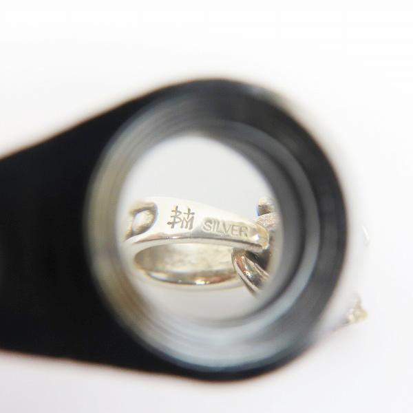 実際に弊社で買取させて頂いた【ギャラ付】Bloody Mary/ブラッディマリー 野牛 バイソンペンダントの画像 5枚目