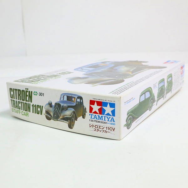 実際に弊社で買取させて頂いた【未組立】TAMIYA/タミヤ 1/48 CITROEN TRACTION 11CV シトロエン 11CV スタッフカー プラモデルの画像 5枚目