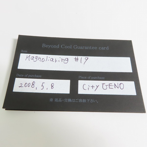 実際に弊社で買取させて頂いた【ギャラ付】Bloody Mary/ブラッディマリー マグノリアリング/指輪 16.5-17号の画像 8枚目