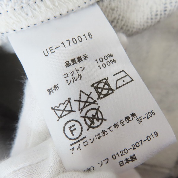 実際に弊社で買取させて頂いたuniform experiment/ユニフォームエクスペリメント CAMOUFLAGE JACKET UE-170016 グレー/3の画像 3枚目