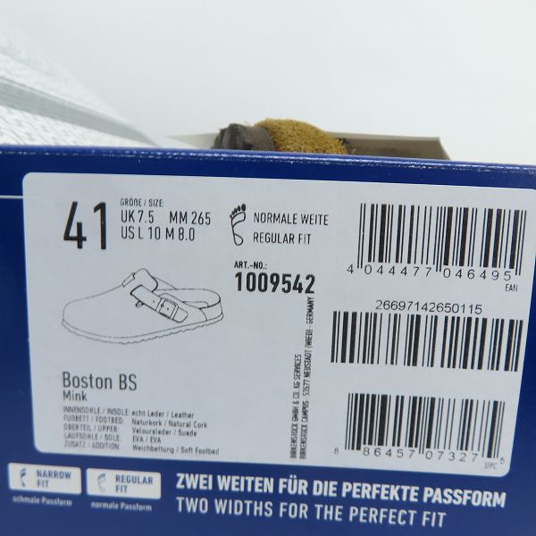 実際に弊社で買取させて頂いたBIRKENSTOCK/ビルケンシュトック BOSTON/ボストン スエードレザー サンダル 1009542/41の画像 8枚目