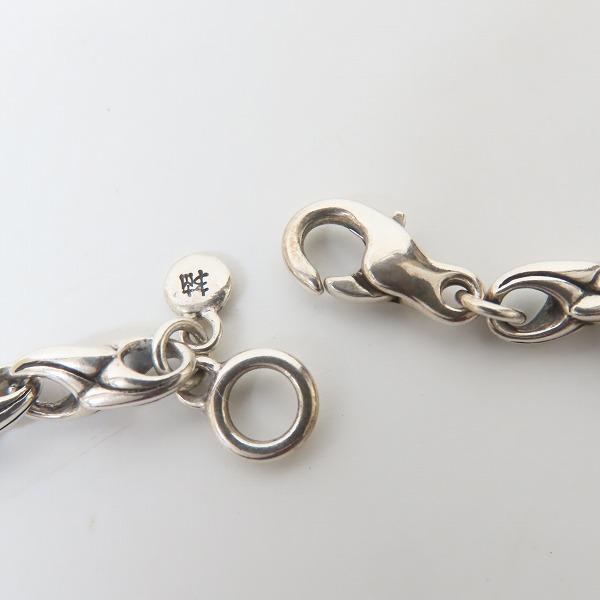 実際に弊社で買取させて頂いたBloody Mary/ブラッディマリー Claw Link/クローリンクチェーン/50cmの画像 3枚目