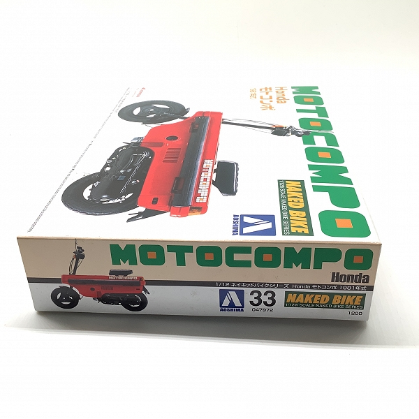 実際に弊社で買取させて頂いた【未組立】AOSHIMA/アオシマ 1/12スケール Honda MOTOCOMPO 1981年式 モトコンポ バイク プラモデルの画像 3枚目