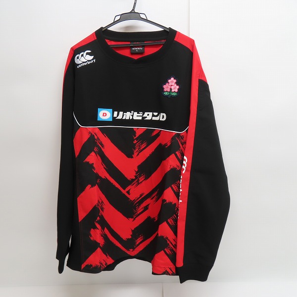 実際に弊社で買取させて頂いたCANTERBURY/カンタベリー ラグビー日本代表 ジャパンプラクティスプルオーバー/R71801JP/5L