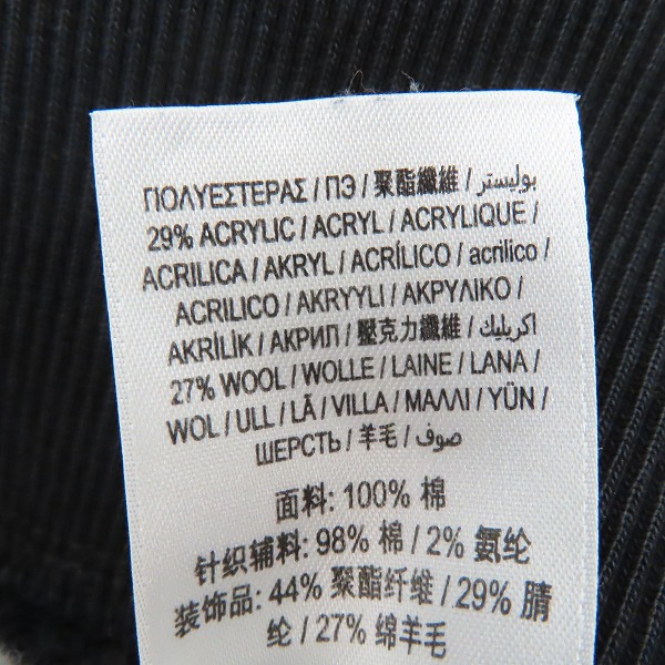 実際に弊社で買取させて頂いたBURBERRY/バーバリー 21AW アームロゴ刺繍 スウェットプルオーバーパーカー 8042699/XLの画像 5枚目