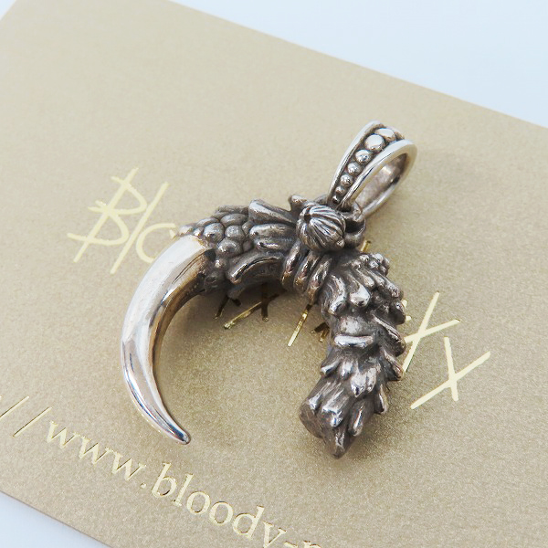 実際に弊社で買取させて頂いた【ギャラ付】Bloody Mary/ブラッディマリー 野牛 バイソンペンダント