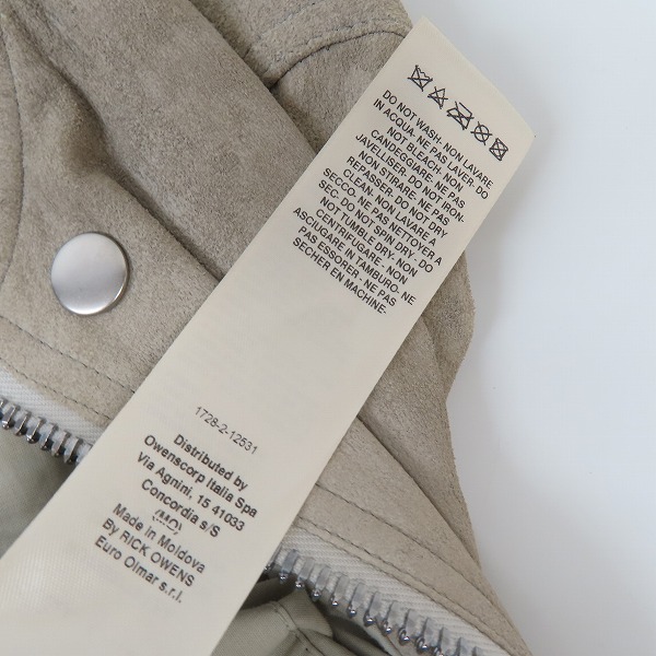 実際に弊社で買取させて頂いたRick Owens/リックオウエンス 19SS 加工 ラムレザー ボンバージャケット/ライダースジャケット RU19S2775-LBA/52の画像 4枚目