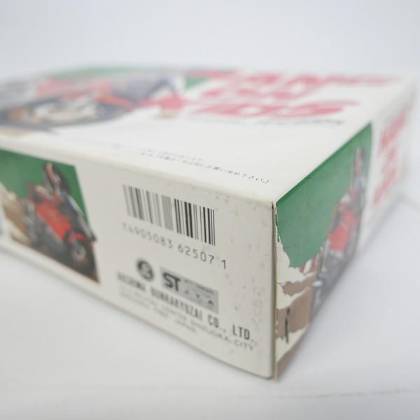 実際に弊社で買取させて頂いた【未組立】アオシマ ハングオンキッズ スズキ GSX-R750/カワサキ GPZ400R 2点セット/プラモデルの画像 6枚目