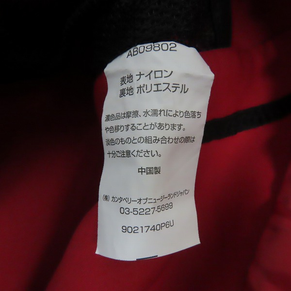 実際に弊社で買取させて頂いた【未使用】CANTERBURY/カンタベリー ビッグトートバッグの画像 5枚目