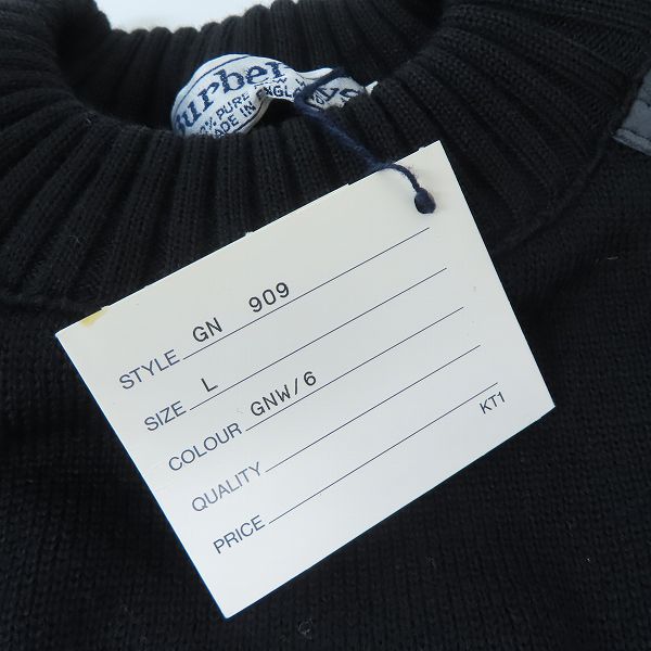 実際に弊社で買取させて頂いたBurberrys/バーバリーズ イングランド製 エルボーパッチ ショルダーパッチ ウール ニット/Lの画像 7枚目