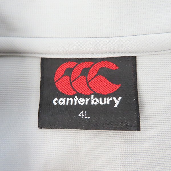 実際に弊社で買取させて頂いたCANTERBURY/カンタベリー ジャパンプラクティスジャケット R71800JP/4Lの画像 2枚目