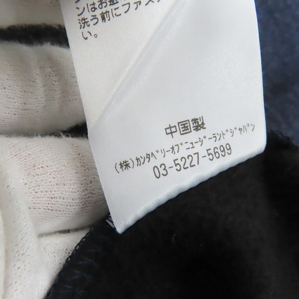 実際に弊社で買取させて頂いた【未使用】CANTERBURY/カンタベリー スウェットパーカー/RA40609/Lの画像 4枚目