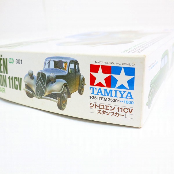 実際に弊社で買取させて頂いた【未組立】TAMIYA/タミヤ 1/48 CITROEN TRACTION 11CV シトロエン 11CV スタッフカー プラモデルの画像 7枚目