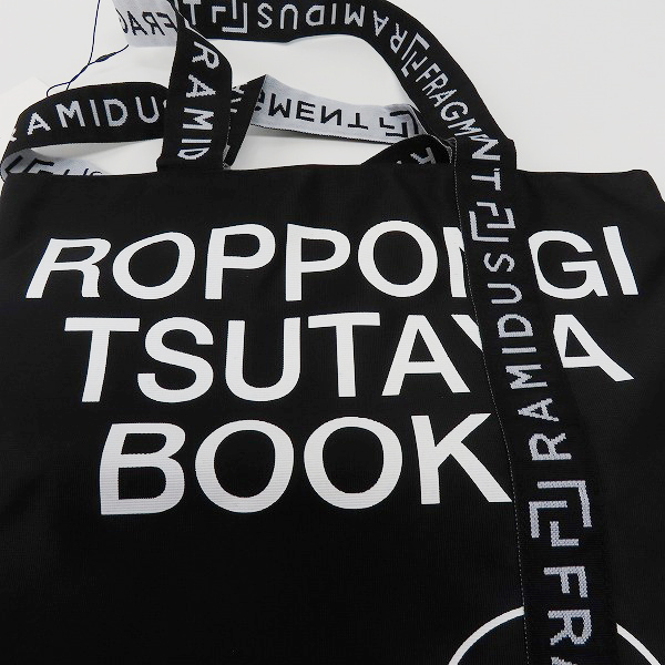 実際に弊社で買取させて頂いた【未使用】FRAGMENT design×六本木蔦屋書店/フラグメントデザイン トートバッグの画像 6枚目