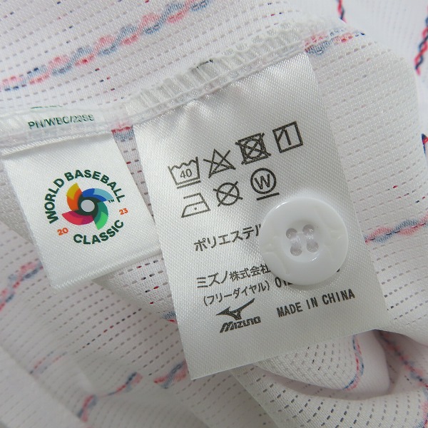 実際に弊社で買取させて頂いた【未使用】MIZUNO/ミズノ 2023 WORLD BASEBALL CLASSIC/WBC 日本代表/侍ジャパン レプリカユニフォーム 大谷翔平 #16/JFの画像 3枚目
