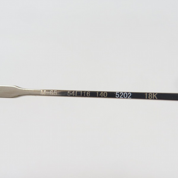 実際に弊社で買取させて頂いた999.9/フォーナインズ フルリム 眼鏡/メガネフレーム M-65 5202の画像 6枚目