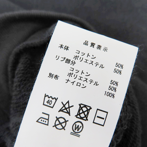 実際に弊社で買取させて頂いたDESCENDANT/ディセンダント ハーフジップ トレーナー/2の画像 4枚目