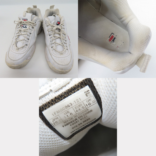 実際に弊社で買取させて頂いたFILA/フィラ MB ジャマール・マッシュバーン等 スニーカー 2点セットの画像 2枚目