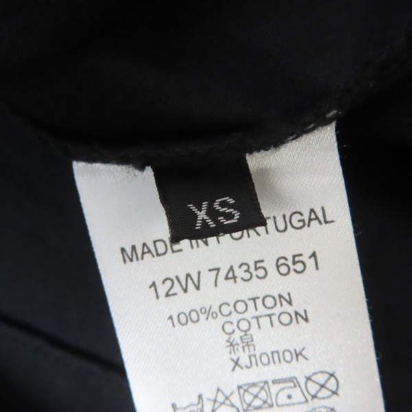 実際に弊社で買取させて頂いたGIVENCHY/ジバンシィ アメリカンドリーム プリント半袖Tシャツ 12W 7435 651/XSの画像 3枚目