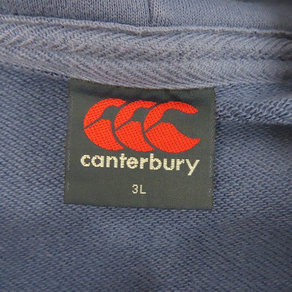 実際に弊社で買取させて頂いたCANTERBURY/カンタベリー スウェットパーカー/RA42054/3Lの画像 2枚目