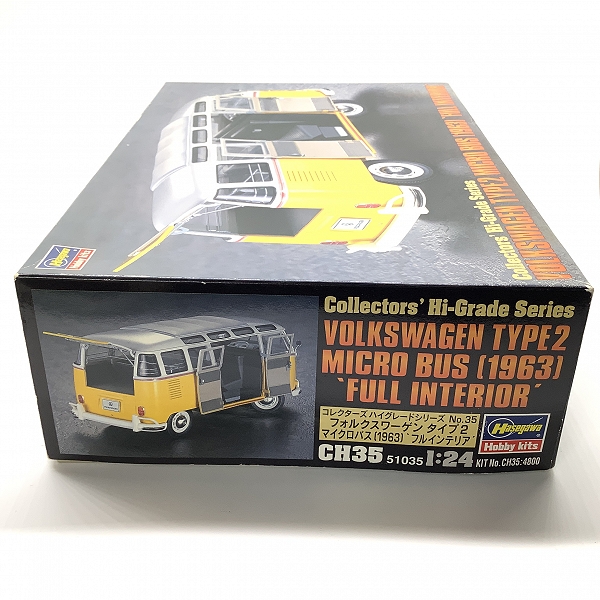 実際に弊社で買取させて頂いた(2)【未組立】Hasegawa/ハセガワ フォルクスワーゲン タイプ2 マイクロバス 1963 CH35の画像 4枚目