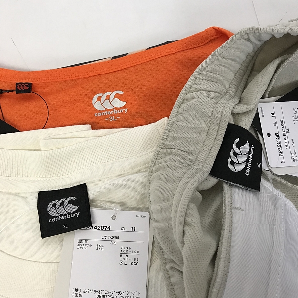 実際に弊社で買取させて頂いた【おまとめ品/未使用】CANTERBURY/カンタベリー スウェットショートパンツ/Tシャツ/スポーツウェアの画像 1枚目