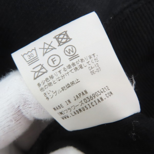 実際に弊社で買取させて頂いたLAD MUSICIAN/ラッドミュージシャン TRACK JACKET/トラックジャケット/2220-606/46の画像 4枚目