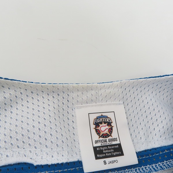 実際に弊社で買取させて頂いたMIZUNO/ミズノ 北海道日本ハムファイターズ 中田翔 #6 レプリカユニフォーム/Sの画像 6枚目