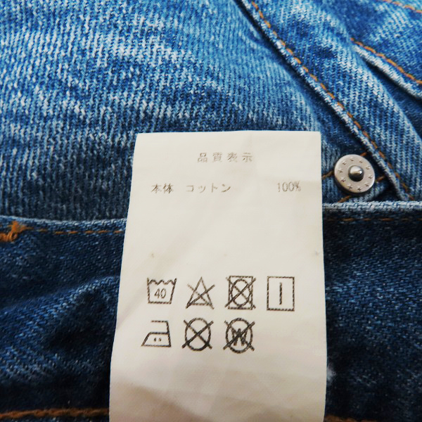 実際に弊社で買取させて頂いたDESCENDANT/ディセンダント ストレート デニムパンツ/2の画像 6枚目
