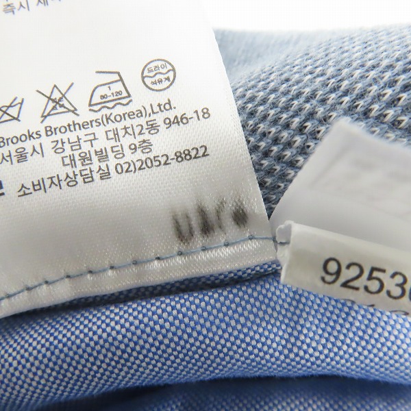 実際に弊社で買取させて頂いたBROOKS BROTHERS/ブルックスブラザーズ 2B 3ポケット ジャケット/Sの画像 5枚目
