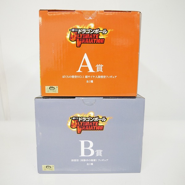 実際に弊社で買取させて頂いた一番くじ ドラゴンボール ULTIMATE VARIATION A賞 ぼくらの悟空NO.1 超サイヤ人孫悟空/B賞 身勝手の極意 フィギュア 2点セットの画像 7枚目