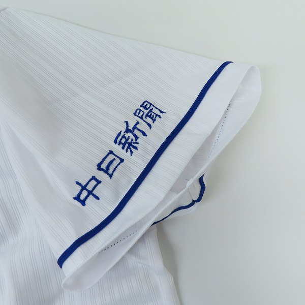 実際に弊社で買取させて頂いたMizuno/ミズノ 中日ドラゴンズ #9 福留孝介 2019年 ホーム ユニフォーム /Lの画像 6枚目