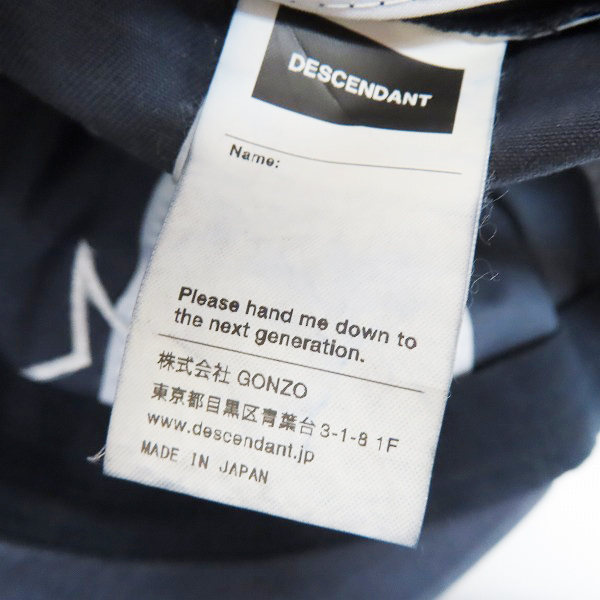 実際に弊社で買取させて頂いたDESCENDANT/ディセンダント ネイビー キャップ 帽子/Ｆの画像 6枚目