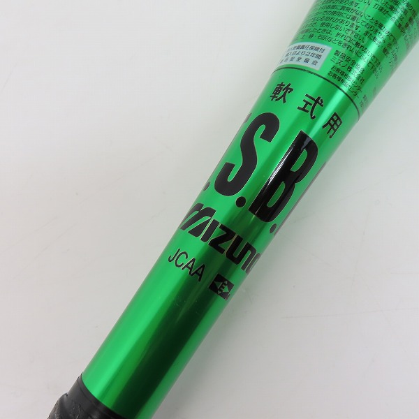 実際に弊社で買取させて頂いたMIZUNO/ミズノ ビューリーグ デルタウイング 軟式用 金属バットの画像 3枚目