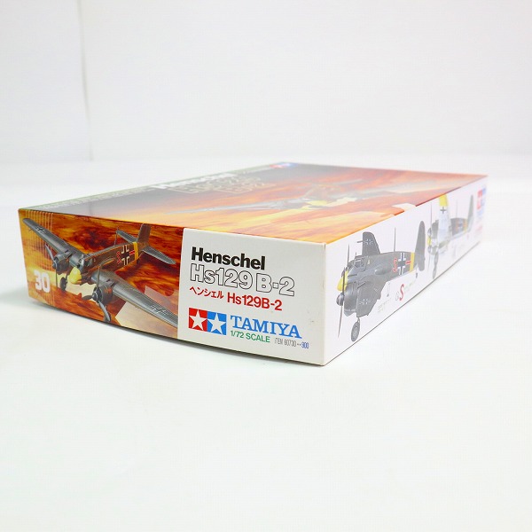 実際に弊社で買取させて頂いた【未組立】TAMIYA/タミヤ 1/72 Henschel ヘンシェル Hs 129Ｂ-2 プラモデルの画像 5枚目