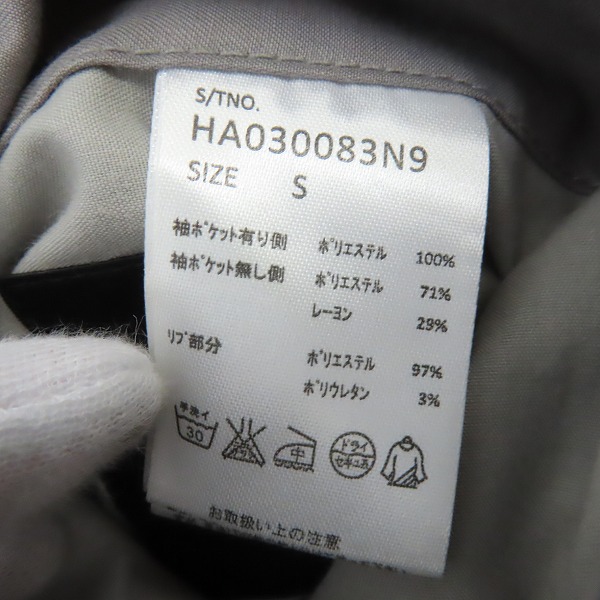 実際に弊社で買取させて頂いたHARE/ハレ リバーシブル ブルゾン HA030083N9/Sの画像 5枚目
