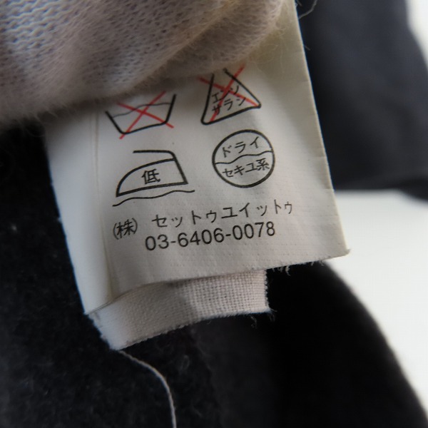 実際に弊社で買取させて頂いたDRIES VAN NOTEN/ドリスヴァンノッテン ウール半袖Vネックニット/XSの画像 4枚目