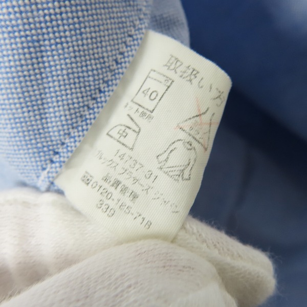 実際に弊社で買取させて頂いたBROOKS BROTHERS/ブルックスブラザーズ 半袖 ボタンダウンシャツ 2点セットの画像 3枚目