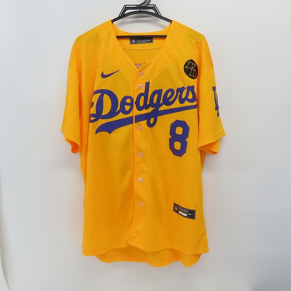 NIKE/ナイキ NBA×MLB レイカーズ×ドジャース #8 #24 コービー 