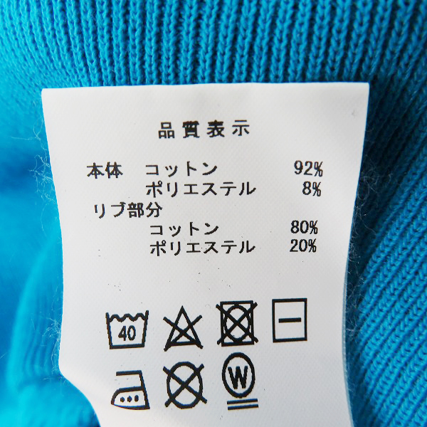 実際に弊社で買取させて頂いたDESCENDANT/ディセンダント 19AW SLATERS HOODED SWEATSHIRT プリントパーカー/1の画像 3枚目