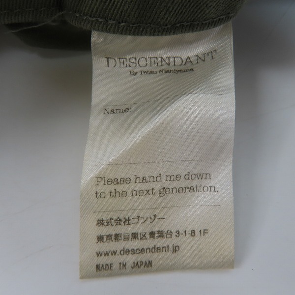 実際に弊社で買取させて頂いたDESCENDANT/ディセンダント グリーン キャップ 帽子/Ｆの画像 6枚目