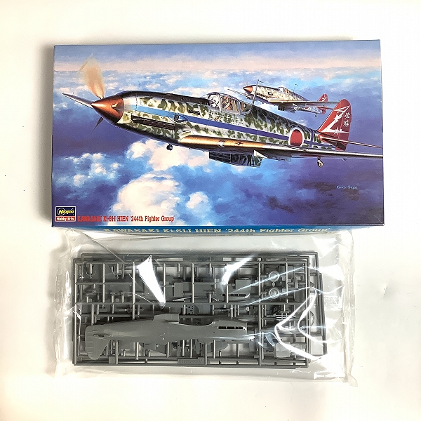 実際に弊社で買取させて頂いた【未組立】Hasegawa/ ハセガワ SkyWave/ スカイウェーブ 1/48 1/700 戦闘機 戦艦 プラモデル 3点セットの画像 1枚目