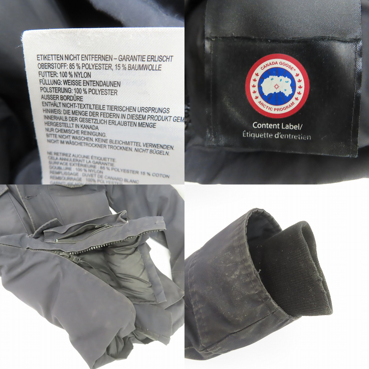 実際に弊社で買取させて頂いた【JPタグ】CANADA GOOSE/カナダグース B&Y ユナイテッドアローズ別注 LANGLEYラングレー ダウンコート 3346JM/XSの画像 9枚目