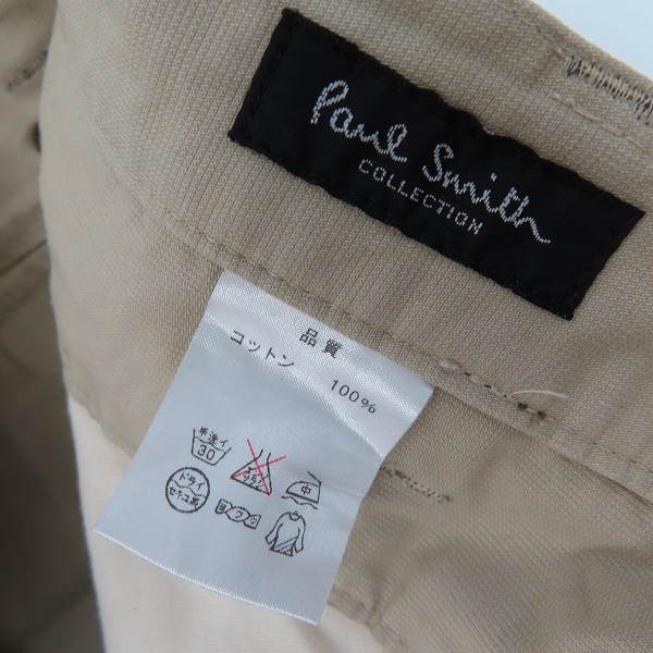 実際に弊社で買取させて頂いたPaul Smith/ポールスミス Collection ワークパンツ ベージュ /164201/84の画像 3枚目