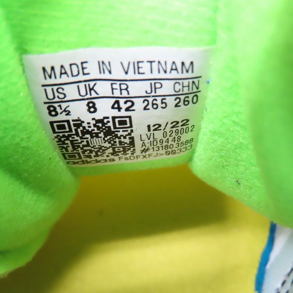 実際に弊社で買取させて頂いた【未使用】adidas×atmos/アディダス×アトモス ZX8000 atmos/ZX8000 アトモス ID9448/26.5の画像 5枚目